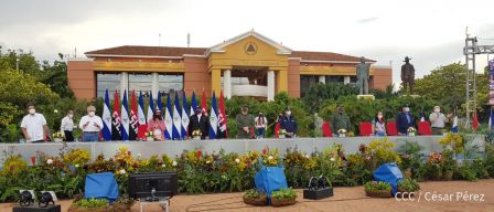 Acto central del 41 Aniversario del Triunfo de la Revolución Popular Sandinista