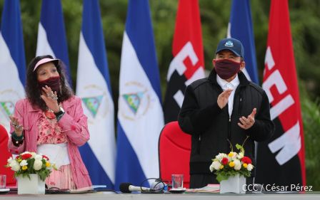 Acto central del 41 Aniversario del Triunfo de la Revolución Popular Sandinista