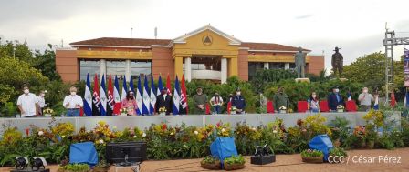Acto central del 41 Aniversario del Triunfo de la Revolución Popular Sandinista