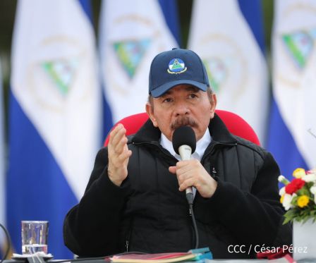 Acto central del 41 Aniversario del Triunfo de la Revolución Popular Sandinista