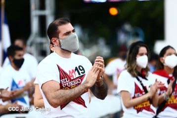 Acto central del 41 Aniversario del Triunfo de la Revolución Popular Sandinista