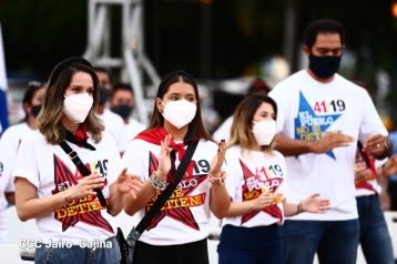 Acto central del 41 Aniversario del Triunfo de la Revolución Popular Sandinista