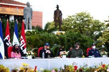 Acto central del 41 Aniversario del Triunfo de la Revolución Popular Sandinista