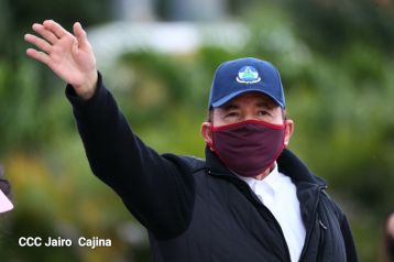 Acto central del 41 Aniversario del Triunfo de la Revolución Popular Sandinista