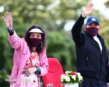Acto central del 41 Aniversario del Triunfo de la Revolución Popular Sandinista