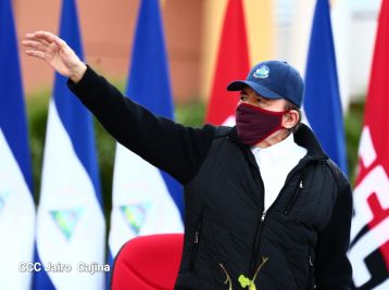 Acto central del 41 Aniversario del Triunfo de la Revolución Popular Sandinista