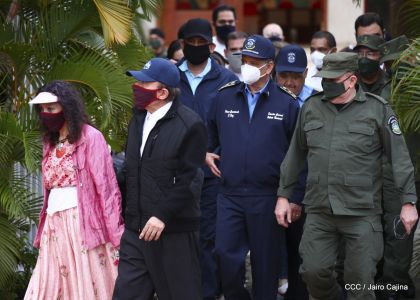 Acto central del 41 Aniversario del Triunfo de la Revolución Popular Sandinista