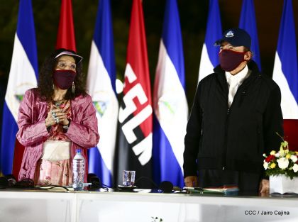 Acto central del 41 Aniversario del Triunfo de la Revolución Popular Sandinista