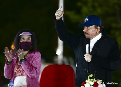 Acto central del 41 Aniversario del Triunfo de la Revolución Popular Sandinista