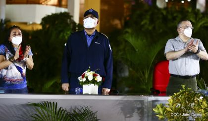 Acto central del 41 Aniversario del Triunfo de la Revolución Popular Sandinista