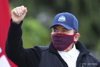 Acto central del 41 Aniversario del Triunfo de la Revolución Popular Sandinista