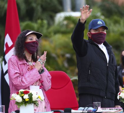 Acto central del 41 Aniversario del Triunfo de la Revolución Popular Sandinista