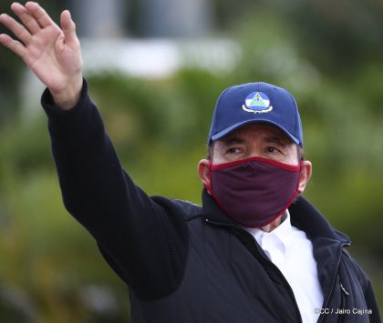 Acto central del 41 Aniversario del Triunfo de la Revolución Popular Sandinista