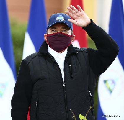 Acto central del 41 Aniversario del Triunfo de la Revolución Popular Sandinista