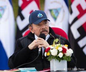 Acto central del 41 Aniversario del Triunfo de la Revolución Popular Sandinista