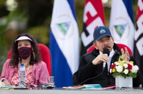 Acto central del 41 Aniversario del Triunfo de la Revolución Popular Sandinista