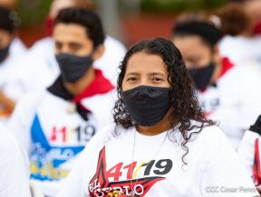 Acto central del 41 Aniversario del Triunfo de la Revolución Popular Sandinista