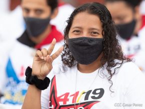 Acto central del 41 Aniversario del Triunfo de la Revolución Popular Sandinista