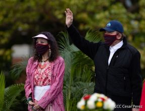 Acto central del 41 Aniversario del Triunfo de la Revolución Popular Sandinista