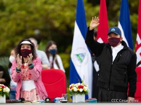 Acto central del 41 Aniversario del Triunfo de la Revolución Popular Sandinista