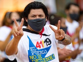 Acto central del 41 Aniversario del Triunfo de la Revolución Popular Sandinista