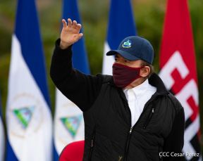 Acto central del 41 Aniversario del Triunfo de la Revolución Popular Sandinista