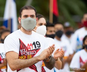 Acto central del 41 Aniversario del Triunfo de la Revolución Popular Sandinista