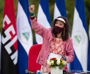 Acto central del 41 Aniversario del Triunfo de la Revolución Popular Sandinista