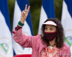 Acto central del 41 Aniversario del Triunfo de la Revolución Popular Sandinista