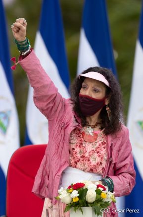 Acto central del 41 Aniversario del Triunfo de la Revolución Popular Sandinista