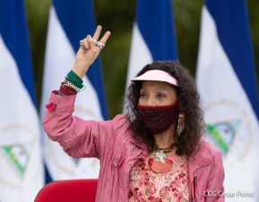 Acto central del 41 Aniversario del Triunfo de la Revolución Popular Sandinista