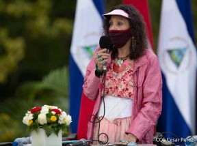 Acto central del 41 Aniversario del Triunfo de la Revolución Popular Sandinista