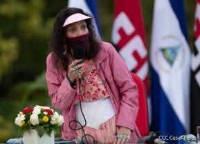 Acto central del 41 Aniversario del Triunfo de la Revolución Popular Sandinista