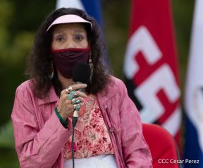 Acto central del 41 Aniversario del Triunfo de la Revolución Popular Sandinista