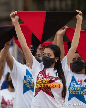 Acto central del 41 Aniversario del Triunfo de la Revolución Popular Sandinista
