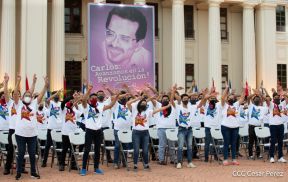 Acto central del 41 Aniversario del Triunfo de la Revolución Popular Sandinista