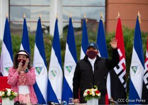 Acto central del 41 Aniversario del Triunfo de la Revolución Popular Sandinista