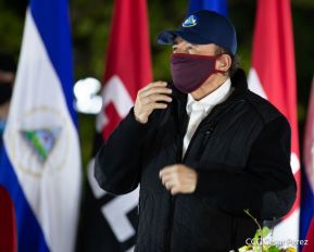 Acto central del 41 Aniversario del Triunfo de la Revolución Popular Sandinista