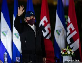 Acto central del 41 Aniversario del Triunfo de la Revolución Popular Sandinista