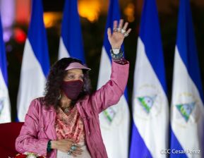 Acto central del 41 Aniversario del Triunfo de la Revolución Popular Sandinista