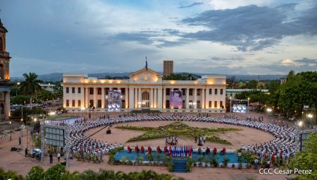 Acto central del 41 Aniversario del Triunfo de la Revolución Popular Sandinista