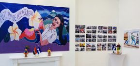 Londres hace un recorrido por el Arte de la Revolución Nicaragüense