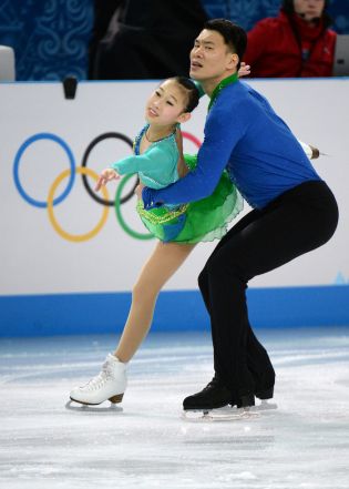 Patinaje artístico en Sochi 2014