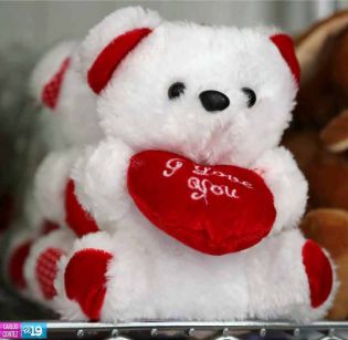 Románticos nicaragüenses celebran Día de San Valentín