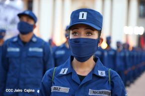 41 aniversario del Ejército de Nicaragua