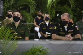 41 aniversario del Ejército de Nicaragua