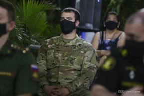 41 aniversario del Ejército de Nicaragua