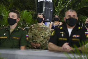 41 aniversario del Ejército de Nicaragua