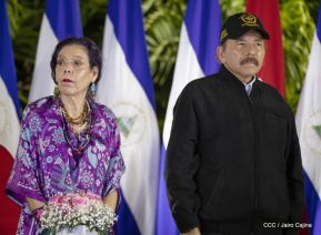 41 aniversario del Ejército de Nicaragua