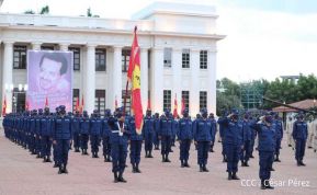 41 aniversario del Ejército de Nicaragua